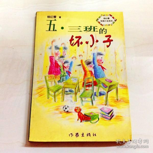 6座LNG储罐完成水压试验